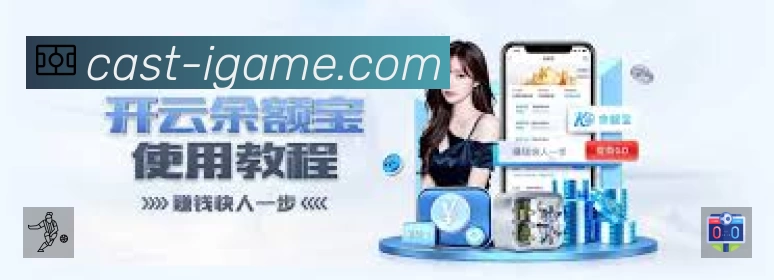 专题内容